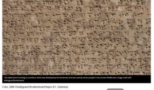 Prasasti Bahasa Tertua